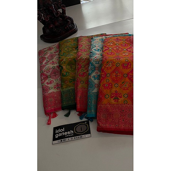 IG5041lite weight soft Patole 