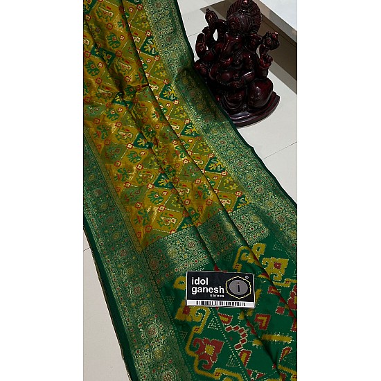 IG5041lite weight soft Patole 