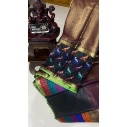 IG5096 lite weight soft kora 