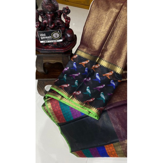 IG5096 lite weight soft kora 