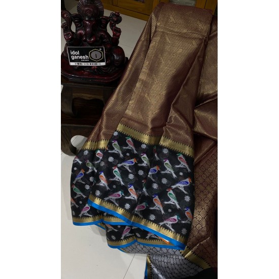 IG5096 lite weight soft kora 