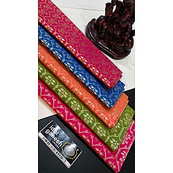 IG5157 lite weight soft kathan pattu