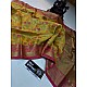 IG5198 Lite weight soft Tissue kota sarees