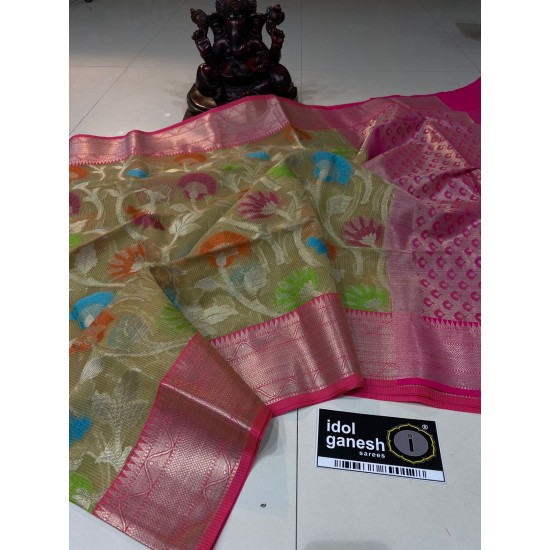 IG5200 Lite weight soft Tissue kota sarees IG5200 Lite weight soft Tissue kota sarees