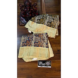 IG5242  Lite weight pure munga crap