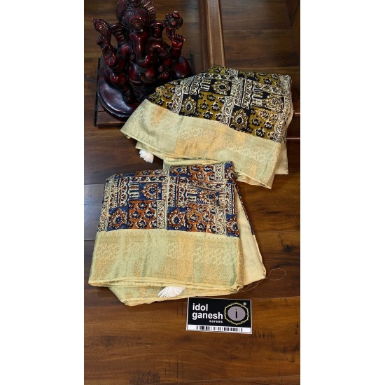 IG5242  Lite weight pure munga crap