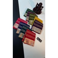 IG5344  pure kaddi organja  