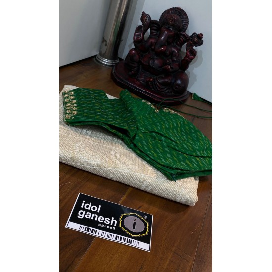 IG5391 Lite weight soft tissue kota  