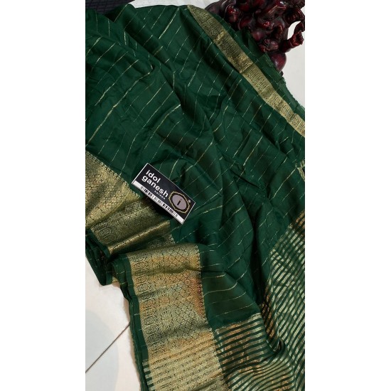 IG5413  lite weight binni crap  