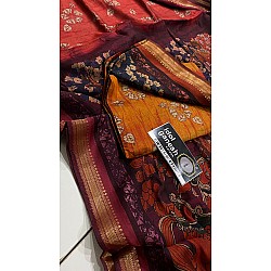 IG5426  lite weight soft pure viscous Maheswari  