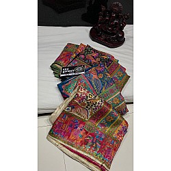 IG5481 lite weight pure soft  kanchi crap