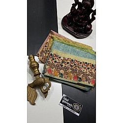 IG5498 lite weight soft tasser 