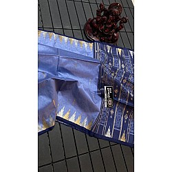 IG5529 lite weight Chapa tussar 