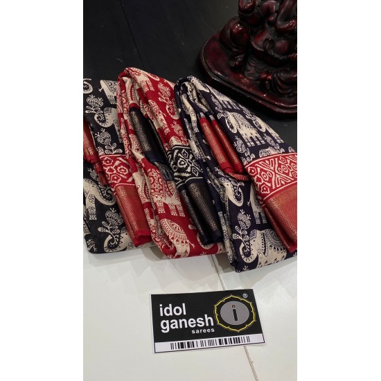 IG5703  Lite weight pure Maheswari