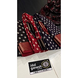 IG5704 Lite weight pure Maheswari