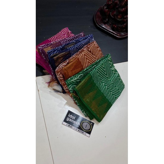 IG5725 Lite weight maheswari sarees  