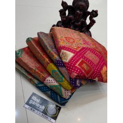 IG5781 pure munga pattu 