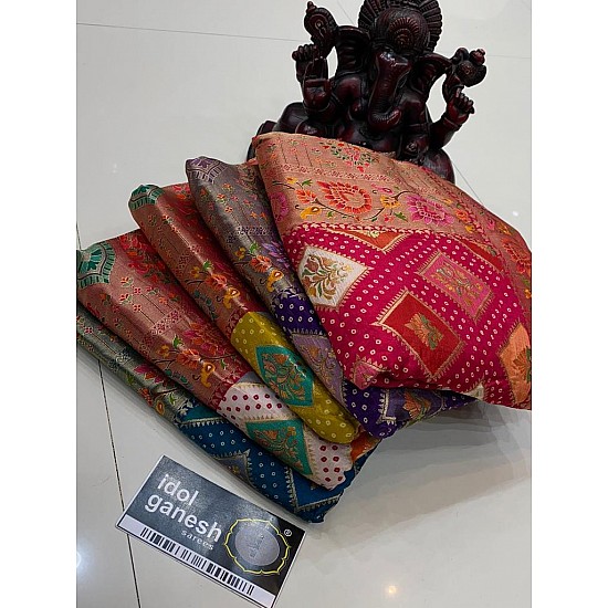 IG5781 pure munga pattu 