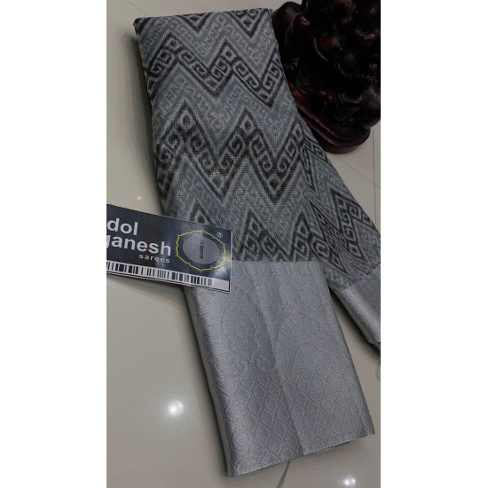 IG5783 lite weight tishu kota 