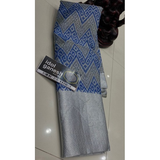 IG5783 lite weight tishu kota 