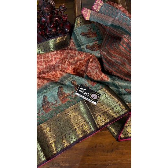 IG5799 lite weight jari kota 