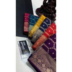 IG5805 pure munga silk pattu  
