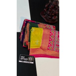 IG5889 pure kanchi craps