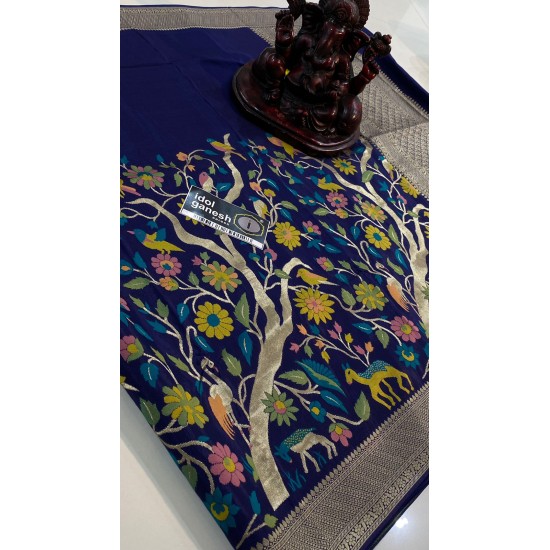 IG5935 lite weight kanchi crap