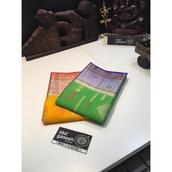 IG602 Lite weight kora