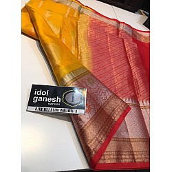 IG602 Lite weight kora