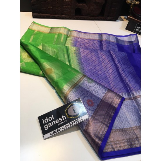 IG602 Lite weight kora