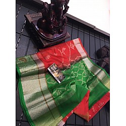 IG603 Lite weight kora