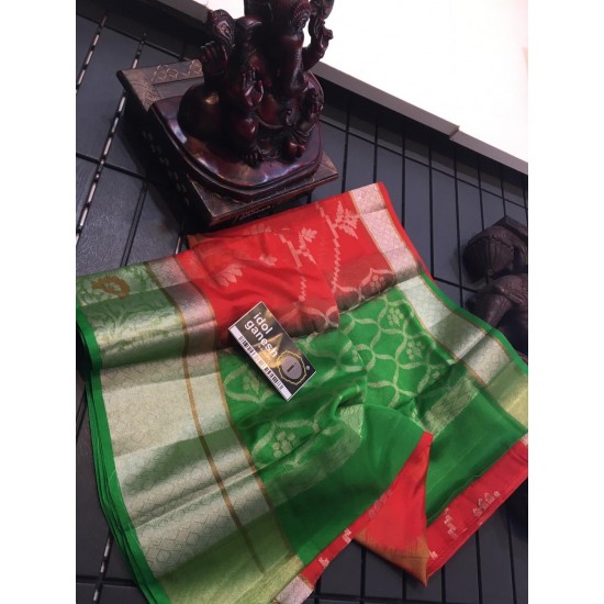 IG603 Lite weight kora