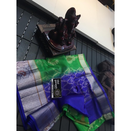 IG603 Lite weight kora