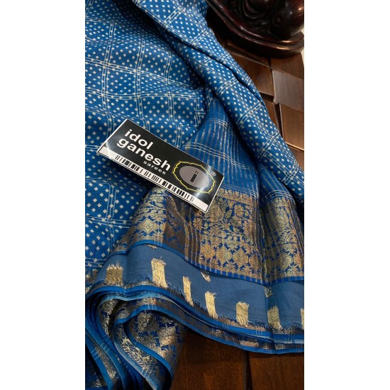 IG6036  lite weight kaddi crap