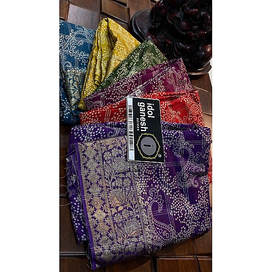 IG6038 lite weight kaddi crap 