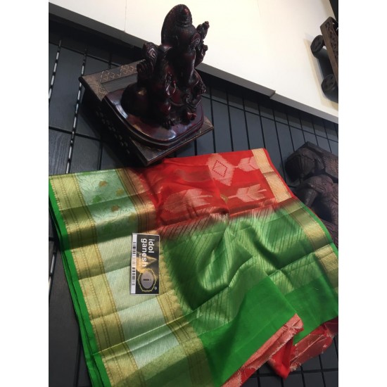 IG604 Lite weight kora