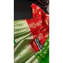 IG605 Lite weight kora