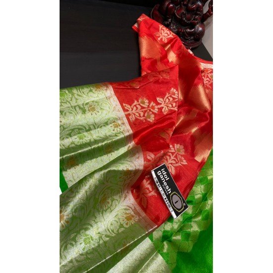 IG605 Lite weight kora IG605 Lite weight kora