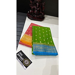 IG606 Lite Weight kora