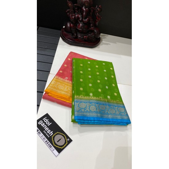 IG606 Lite Weight kora