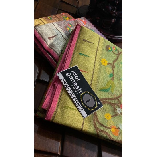 IG6087 lite weight pure zari kota 