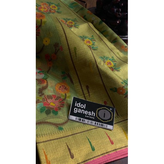 IG6087 lite weight pure zari kota 