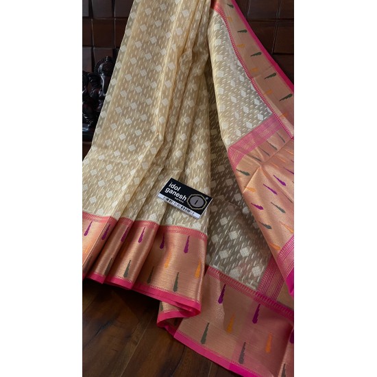 IG61 Light weight pure kora