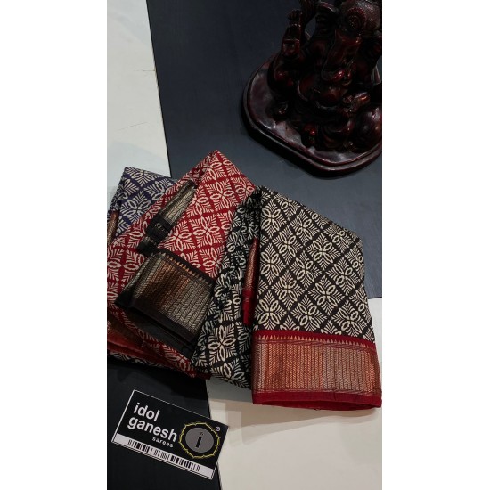 IG6135 pure handloom Maheswari 