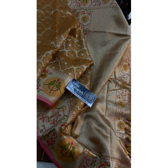 IG6147 lite weight pure jari kota 