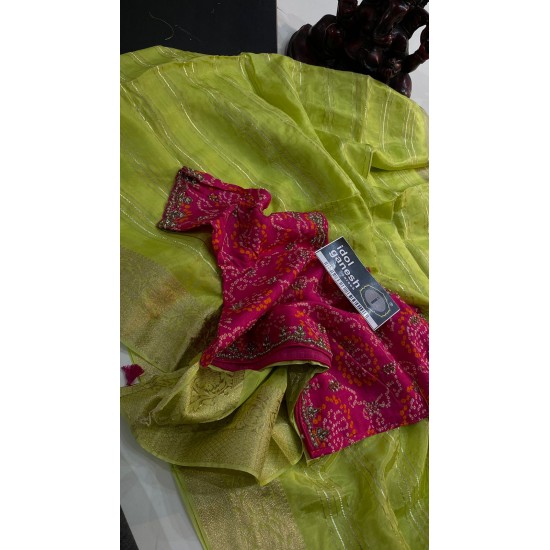 IG6194 pure kaddi crape IG6194 pure kaddi crape