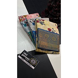 IG6212 pure munga silk pattu 