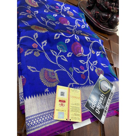 IG6244 pure handloom banarasi kathan pattu IG6244 pure handloom banarasi kathan pattu