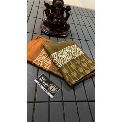 IG633 Pure Handloom Maheshwari